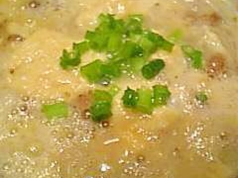 胃にやさしい☆ふわふわたまごの納豆にゅうめん♪